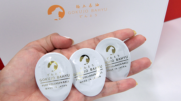 Gokujo Bahyu's 100% fresh, concentrated collagen balls!