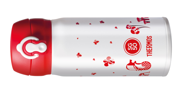 Limited Edition SG50 Tumbler